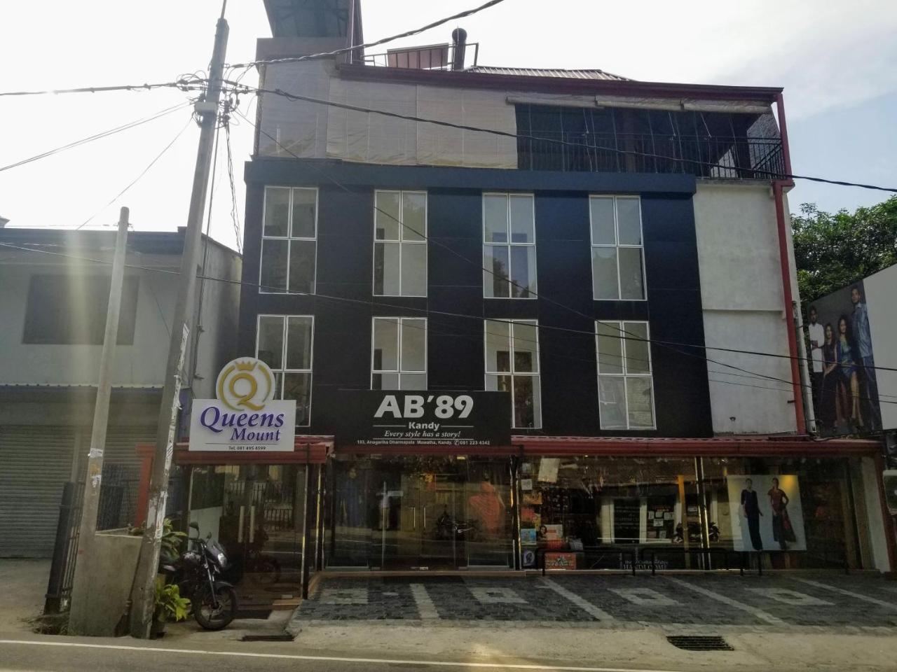 Queens Mount Kandy Exterior foto